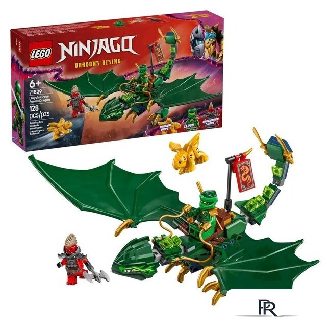 Конструктор LEGO Ninjago 71829 Зеленый лесной дракон Ллойда - Изображение №3 — Интернет-магазин ПроЗаказ