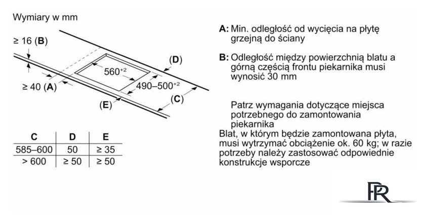 Варочная панель Bosch Serie 6 PVQ61RHB1E - Изображение №6 — Интернет-магазин ПроЗаказ