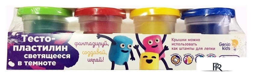 Набор для лепки Genio Kids Тесто-пластилин. Светящиеся в темноте! TA1021V - Изображение №1 — Интернет-магазин ПроЗаказ