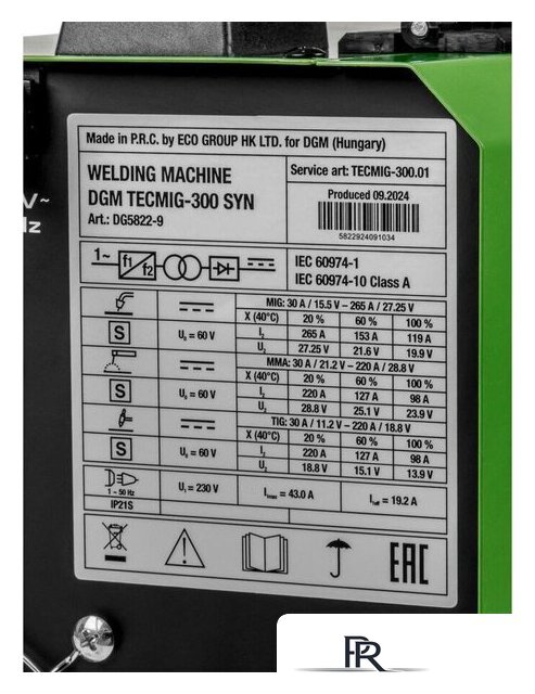 Сварочный инвертор DGM TECMIG-300 SYN - Изображение №5 — Интернет-магазин ПроЗаказ