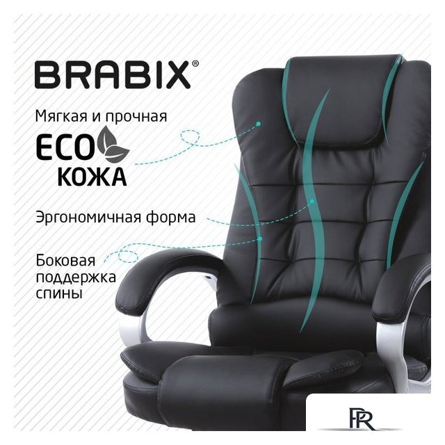 Офисное кресло Brabix MS-003 532521 - Изображение №6 — Интернет-магазин ПроЗаказ