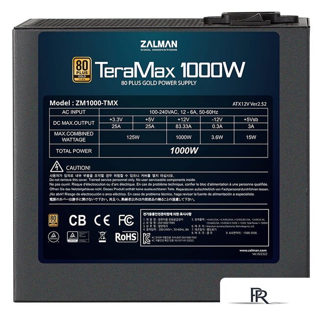 Блок питания Zalman TeraMax 1200W ZM1200-TMX - Изображение №4 — Интернет-магазин ПроЗаказ