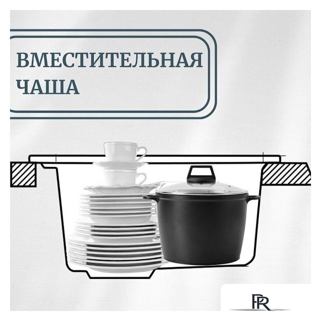 Кухонная мойка Aquasanita Tesa SQT102AW (black metallic 601) - Изображение №8 — Интернет-магазин ПроЗаказ