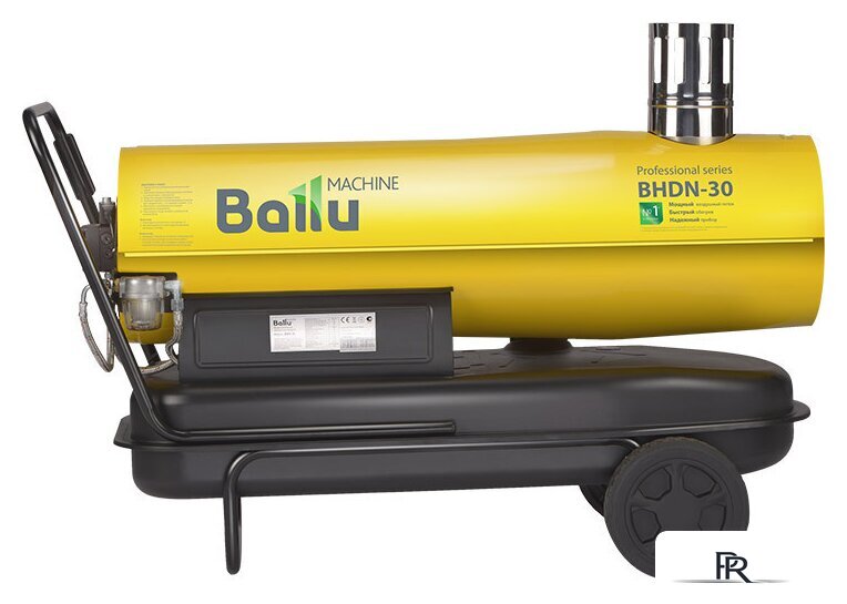 Дизельная тепловая пушка Ballu BHDN-30 - Изображение №3 — Интернет-магазин ПроЗаказ