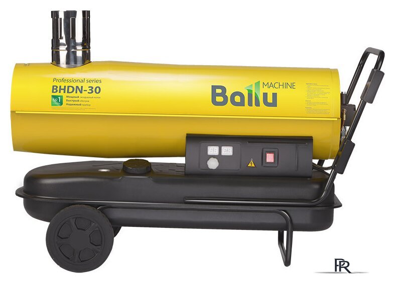 Дизельная тепловая пушка Ballu BHDN-30 - Изображение №2 — Интернет-магазин ПроЗаказ