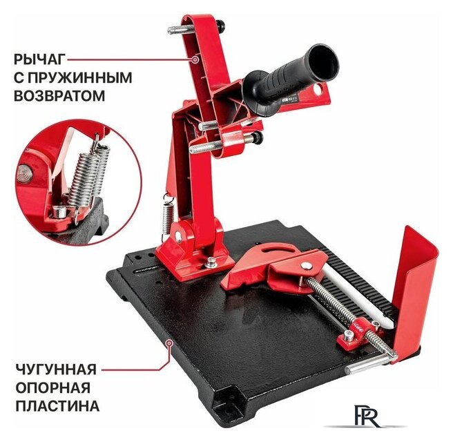 Стойка для УШМ P.I.T. P0010007 - Изображение №5 — Интернет-магазин ПроЗаказ