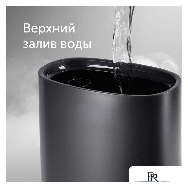 Увлажнитель воздуха RED Evolution RHF-3305 - Изображение №7 — Интернет-магазин ПроЗаказ
