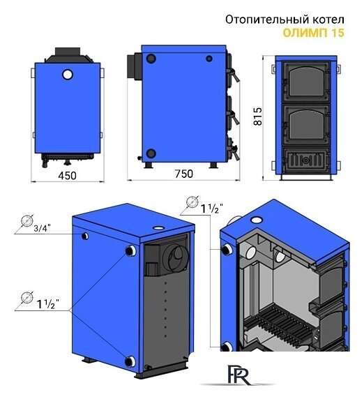 Отопительный котел Везувий Олимп-15 - Изображение №5 — Интернет-магазин ПроЗаказ