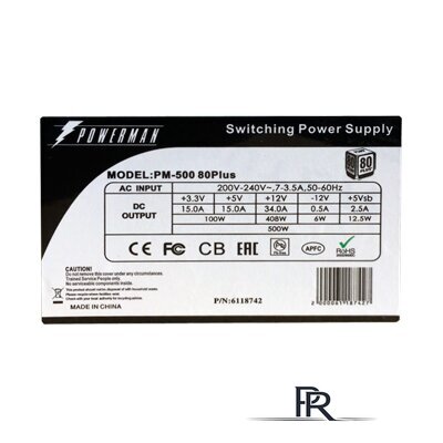 Блок питания Powerman PM-500 80Plus - Изображение №5 — Интернет-магазин ПроЗаказ
