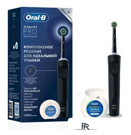 Электрическая зубная щетка Oral-B Vitality Pro D103.413.3 + зубная нить (черный) - Изображение №1 — Интернет-магазин ПроЗаказ