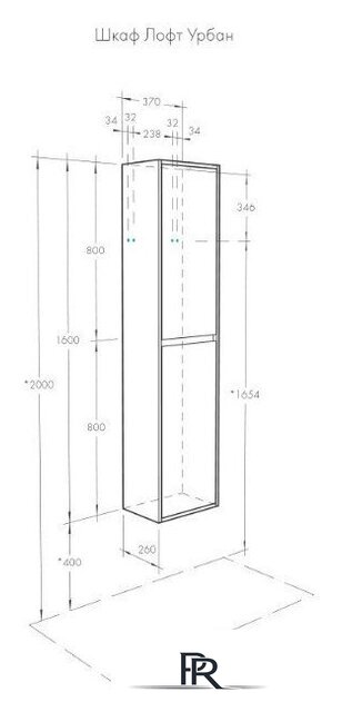  Акватон Шкаф-пенал Лофт Урбан 1A248103LQX60 - Изображение №3 — Интернет-магазин ПроЗаказ