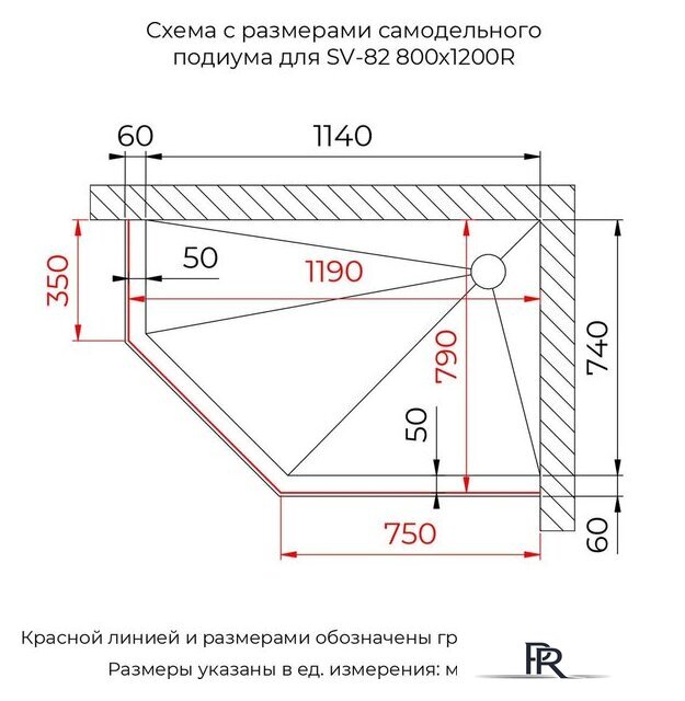 Душевой уголок RGW SV-82B R 33328282-14R - Изображение №5 — Интернет-магазин ПроЗаказ