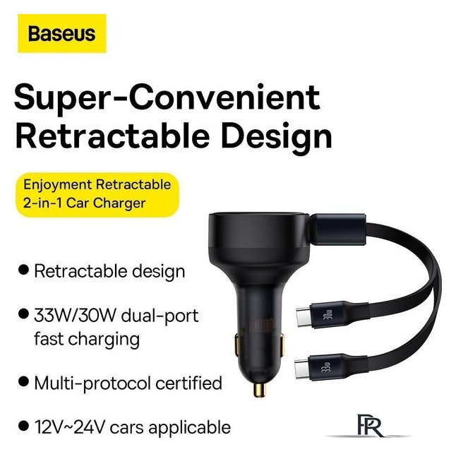 Автомобильное зарядное Baseus Enjoyment Pro 2-in-1 Car Charger C+L 60W C00057802111-02 - Изображение №12 — Интернет-магазин ПроЗаказ