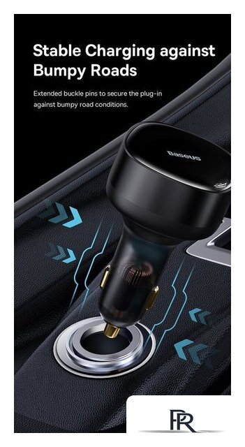 Автомобильное зарядное Baseus Enjoyment Pro 2-in-1 Car Charger C+L 60W C00057802111-02 - Изображение №19 — Интернет-магазин ПроЗаказ