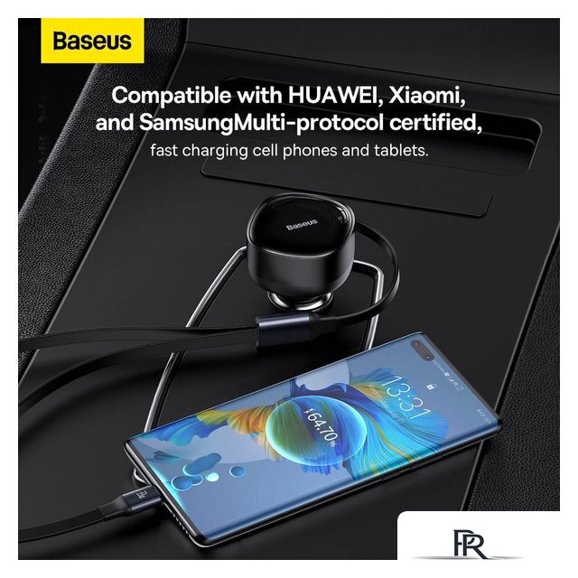Автомобильное зарядное Baseus Enjoyment Pro 2-in-1 Car Charger C+L 60W C00057802111-02 - Изображение №15 — Интернет-магазин ПроЗаказ