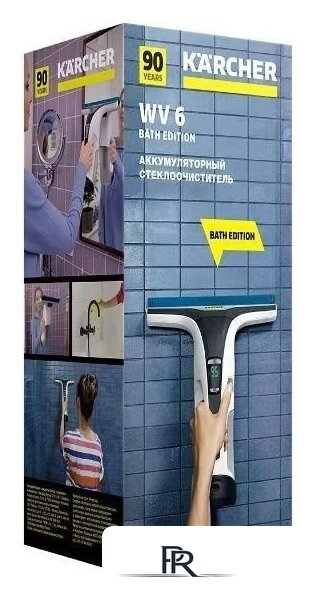 Стеклоочиститель Karcher WV 6 Bath Edition 1.633-750.0 - Изображение №13 — Интернет-магазин ПроЗаказ