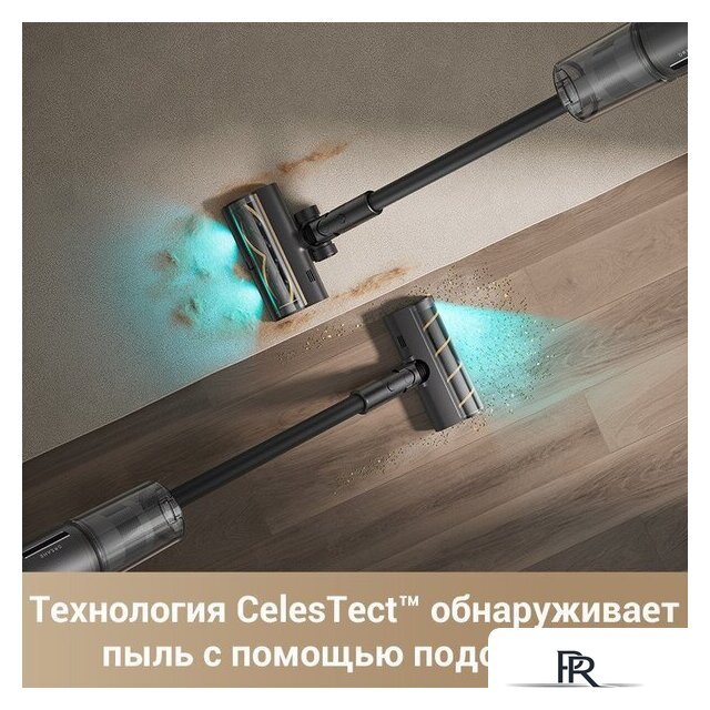 Пылесос Dreame Cordless Vacuum Cleaner Z30 VZV17A (евровилка) - Изображение №4 — Интернет-магазин ПроЗаказ