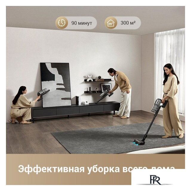 Пылесос Dreame Cordless Vacuum Cleaner Z30 VZV17A (евровилка) - Изображение №5 — Интернет-магазин ПроЗаказ