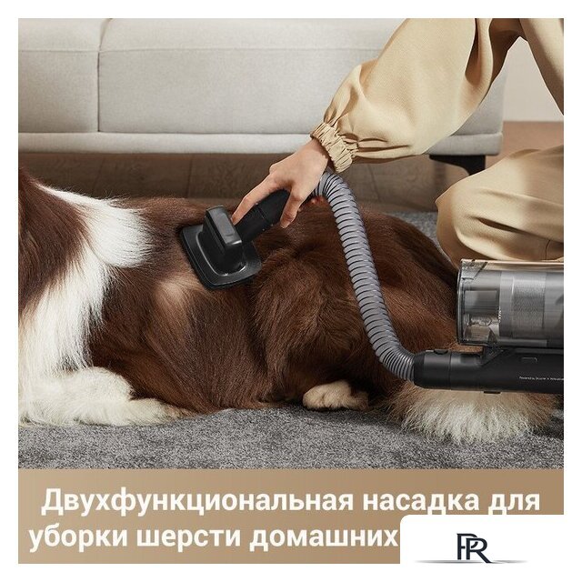 Пылесос Dreame Cordless Vacuum Cleaner Z30 VZV17A (евровилка) - Изображение №6 — Интернет-магазин ПроЗаказ