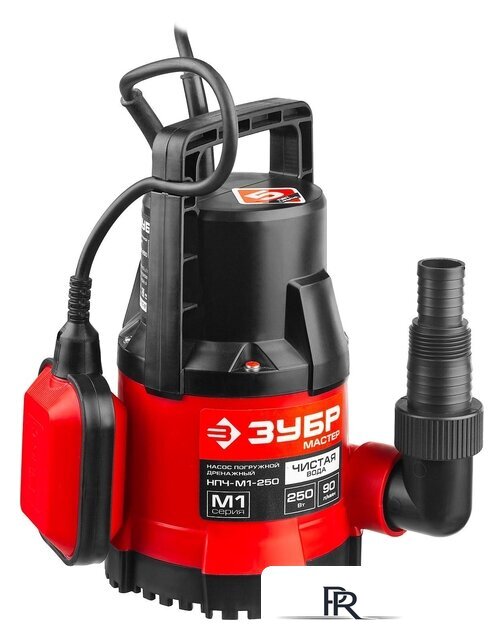 Дренажный насос Зубр Мастер НПЧ-М1-250 - Изображение №2 — Интернет-магазин ПроЗаказ