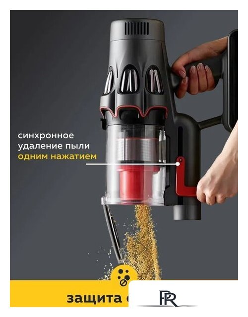 Пылесос Deerma DEM-T50W - Изображение №9 — Интернет-магазин ПроЗаказ