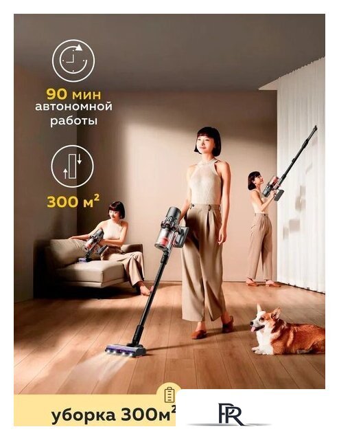 Пылесос Deerma DEM-T50W - Изображение №4 — Интернет-магазин ПроЗаказ