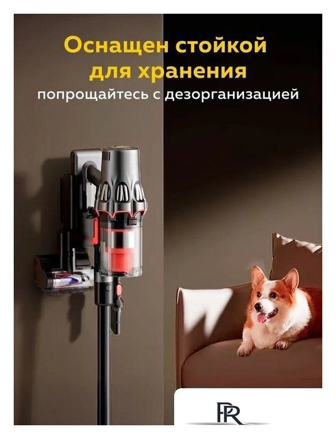 Пылесос Deerma DEM-T50W - Изображение №10 — Интернет-магазин ПроЗаказ