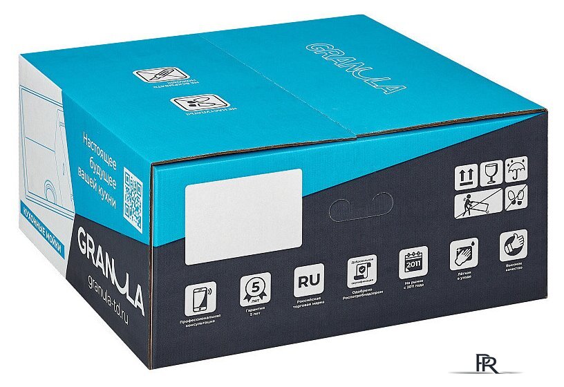 Кухонная мойка Granula GR-4451 (турмалин) - Изображение №2 — Интернет-магазин ПроЗаказ