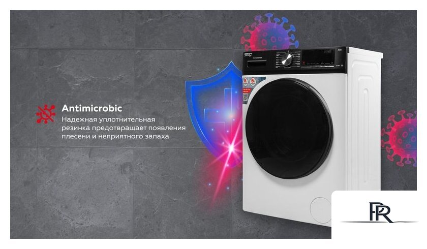 Стирально-сушильная машина Kraft TCH-HDD8587SW - Изображение №19 — Интернет-магазин ПроЗаказ