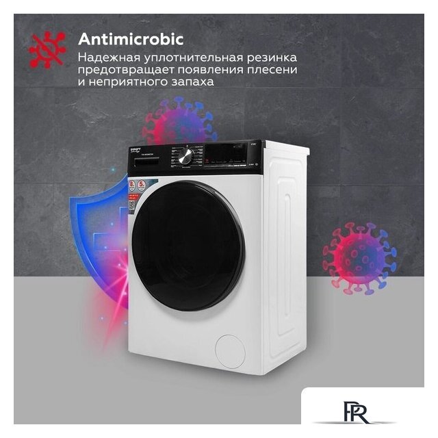 Стирально-сушильная машина Kraft TCH-HDD8587SW - Изображение №7 — Интернет-магазин ПроЗаказ