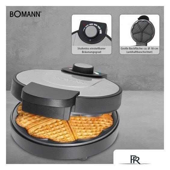 Вафельница Bomann WA 1365 CB - Изображение №3 — Интернет-магазин ПроЗаказ