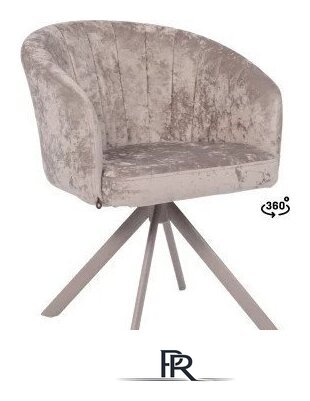 Стул с подлокотниками Мамадома Shelly-R 360 (m04 Grey Beige Lux/капучино) - Изображение №1 — Интернет-магазин ПроЗаказ