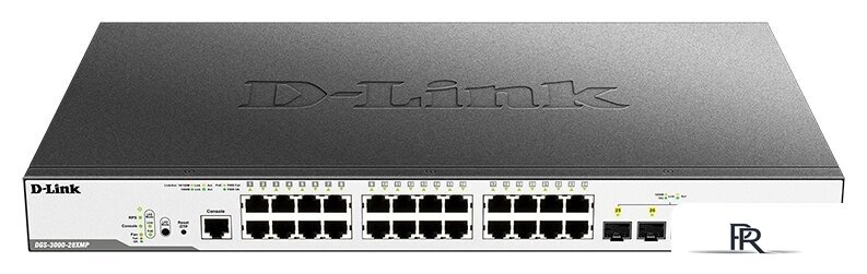 Управляемый коммутатор 2-го уровня D-Link DGS-3000-28XMP/B1A - Изображение №1 — Интернет-магазин ПроЗаказ