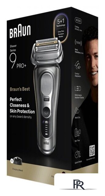 Электробритва Braun Series 9 PRO+ 9615s (серый) - Изображение №2 — Интернет-магазин ПроЗаказ