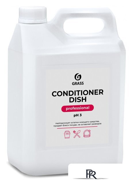Ополаскиватель для посудомоечной машины Grass Conditioner Dish 216101 (5 кг) - Изображение №1 — Интернет-магазин ПроЗаказ
