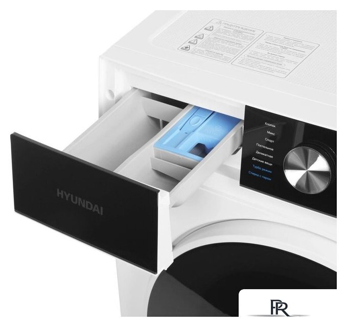 Стирально-сушильная машина Hyundai WFD8216 - Изображение №14 — Интернет-магазин ПроЗаказ
