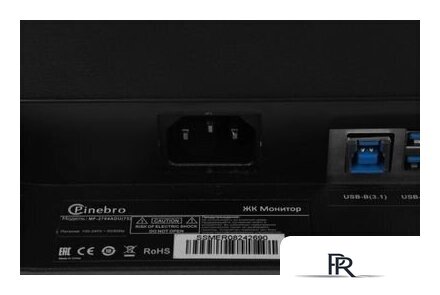 Монитор Philips 24B2N3200J/01 - Изображение №8 — Интернет-магазин ПроЗаказ