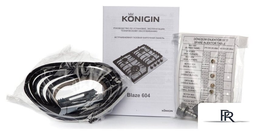 Варочная панель Konigin Blaze 604 IVW - Изображение №17 — Интернет-магазин ПроЗаказ