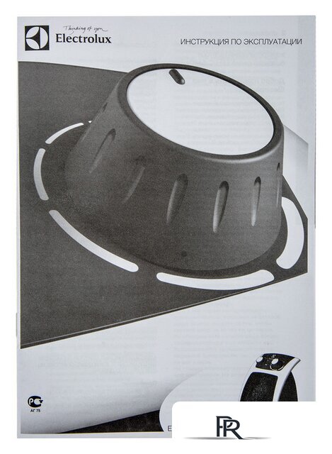 Тепловентилятор Electrolux EFH/C-5120 - Изображение №7 — Интернет-магазин ПроЗаказ