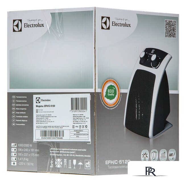Тепловентилятор Electrolux EFH/C-5120 - Изображение №8 — Интернет-магазин ПроЗаказ