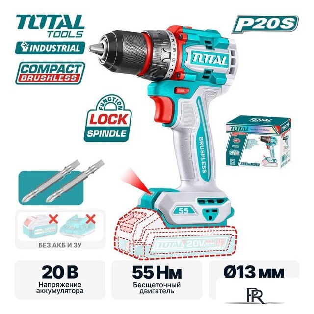 Дрель-шуруповерт Total TDLI205581 (без АКБ) - Изображение №1 — Интернет-магазин ПроЗаказ
