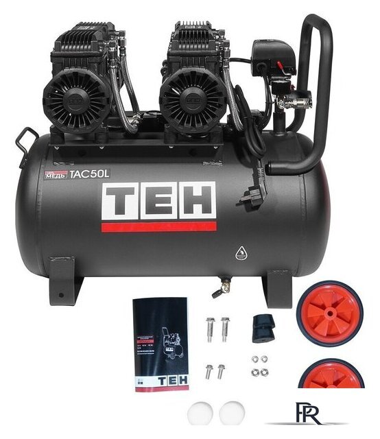 Компрессор TEH TAC50L - Изображение №13 — Интернет-магазин ПроЗаказ
