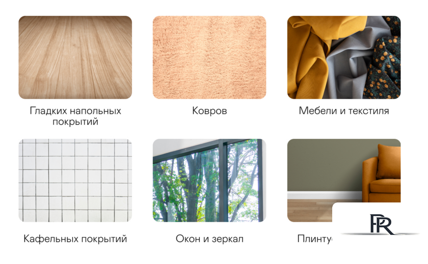 Паровая швабра Garlyn PM-1300 - Изображение №8 — Интернет-магазин ПроЗаказ