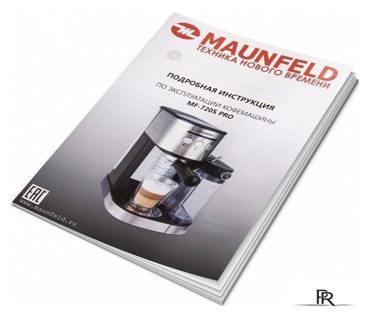 Рожковая кофеварка MAUNFELD MF-720S Pro - Изображение №10 — Интернет-магазин ПроЗаказ