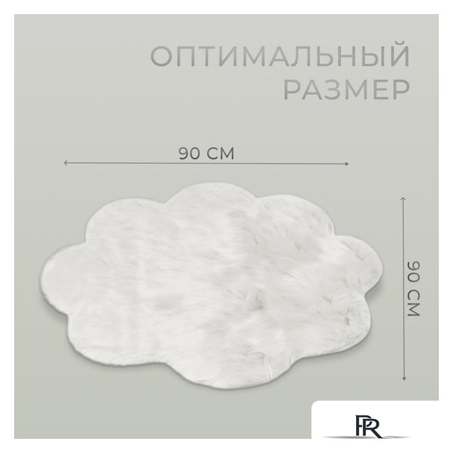 Ковер для жилой комнаты Mio Tesoro TBD0548659301A (90x90) - Изображение №4 — Интернет-магазин ПроЗаказ