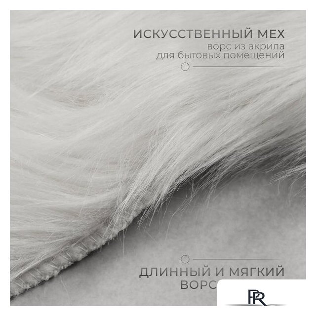 Ковер для жилой комнаты Mio Tesoro TBD0548659301A (90x90) - Изображение №2 — Интернет-магазин ПроЗаказ