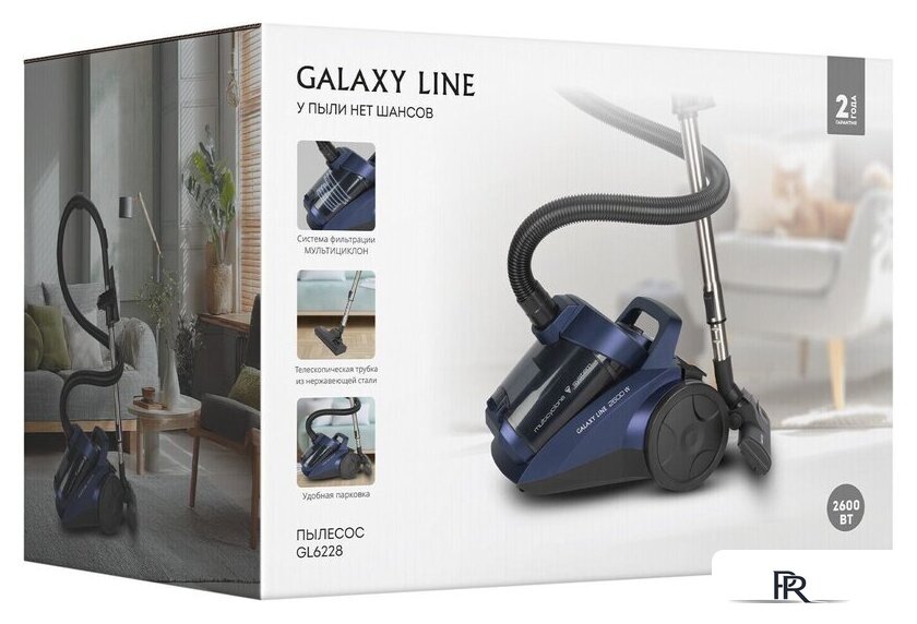 Пылесос Galaxy Line GL6228 (синий) - Изображение №8 — Интернет-магазин ПроЗаказ