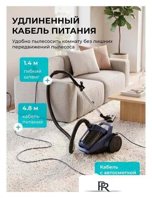 Пылесос Galaxy Line GL6228 (синий) - Изображение №15 — Интернет-магазин ПроЗаказ