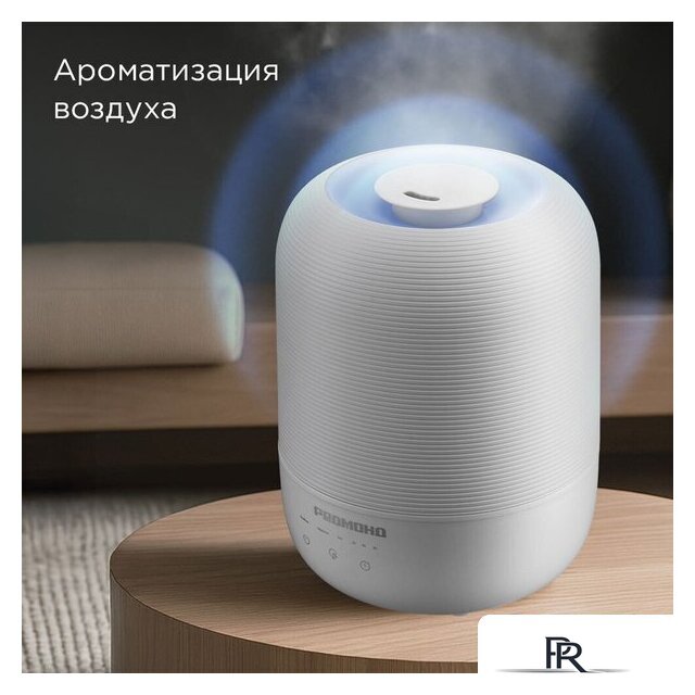 Увлажнитель воздуха Redmond (Редмонд) HF2212 (белый) - Изображение №6 — Интернет-магазин ПроЗаказ