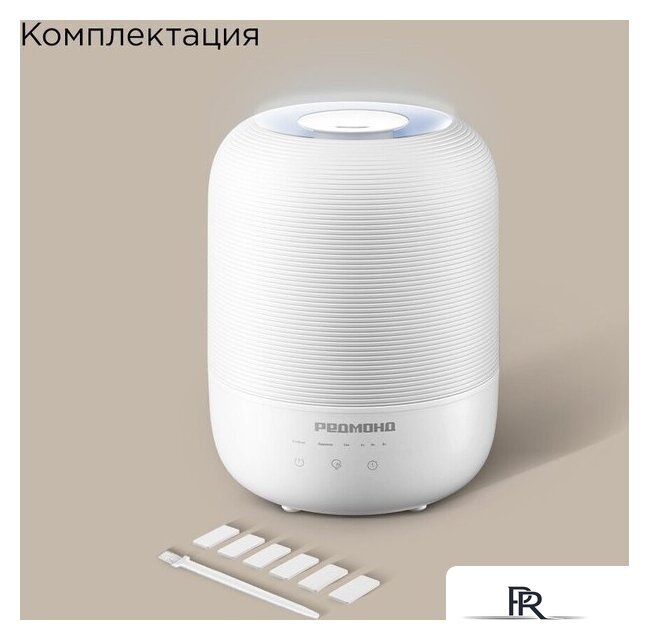 Увлажнитель воздуха Redmond (Редмонд) HF2212 (белый) - Изображение №10 — Интернет-магазин ПроЗаказ